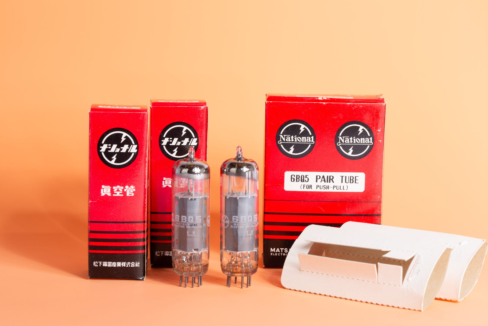 Matsushita EL84 / 6BQ5 NOS NIB Factory Matched Pair