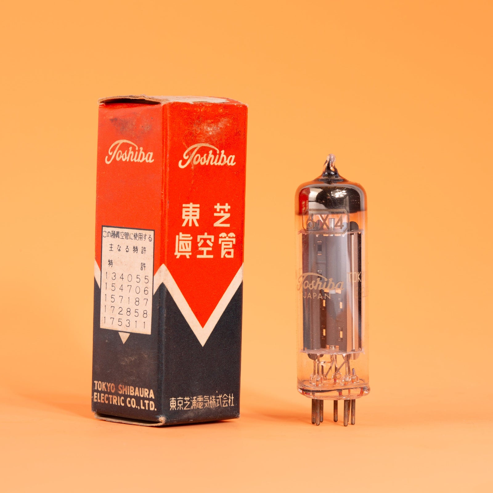 Toshiba 6X4 Vintage Vacuum Tube